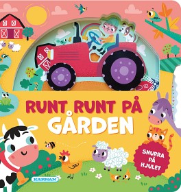 Bild på Kärnan Runt runt på gården