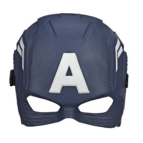 Bild på Marvel Avengers - Captain America Mask