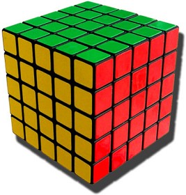 Bild på Rubiks Kub 5x5