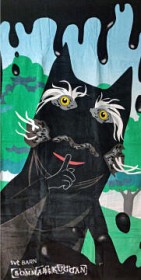 Bild på Sommarskuggan 2 Handduk 70x140 cm