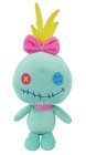 Disney Scrump Gosedjur 25 cm