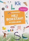 Hej bokstav! Pysselbok