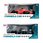 Rapid Speed - R/C Formula bil röd med ånga