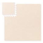 That's Mine Alva Pusselmatta (Classic Beige)